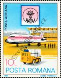 Stamp Romania Catalog number: 3981