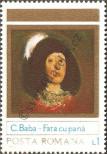 Stamp Romania Catalog number: 3992