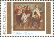 Stamp Romania Catalog number: 3994