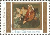 Stamp Romania Catalog number: 3995