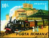 Stamp Romania Catalog number: 4002