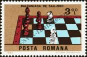 Stamp Romania Catalog number: 4019
