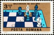 Stamp Romania Catalog number: 4020