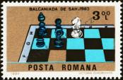 Stamp Romania Catalog number: 4021