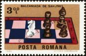 Stamp Romania Catalog number: 4022