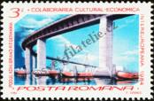 Stamp Romania Catalog number: 4027