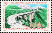 Stamp Romania Catalog number: 4029