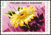 Stamp Romania Catalog number: 4031
