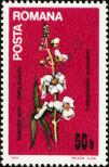 Stamp Romania Catalog number: 4035