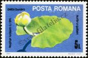 Stamp Romania Catalog number: 4040