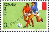 Stamp Romania Catalog number: 4050