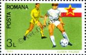 Stamp Romania Catalog number: 4052