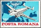 Stamp Romania Catalog number: 4072