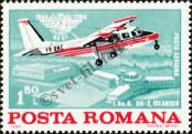 Stamp Romania Catalog number: 4073