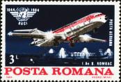 Stamp Romania Catalog number: 4074