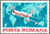 Stamp Romania Catalog number: 4075
