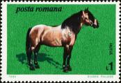 Stamp Romania Catalog number: 4078