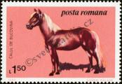 Stamp Romania Catalog number: 4079
