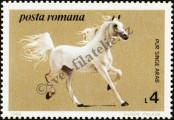 Stamp Romania Catalog number: 4081