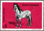 Stamp Romania Catalog number: 4082