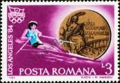 Stamp Romania Catalog number: 4083