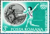 Stamp Romania Catalog number: 4088