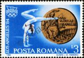 Stamp Romania Catalog number: 4089