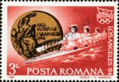 Stamp Romania Catalog number: 4090