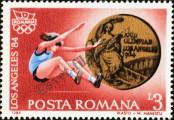 Stamp Romania Catalog number: 4091