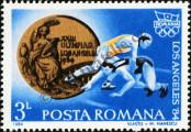 Stamp Romania Catalog number: 4092