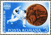 Stamp Romania Catalog number: 4093