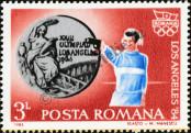 Stamp Romania Catalog number: 4094