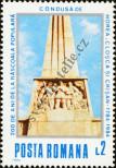 Stamp Romania Catalog number: 4095