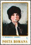 Stamp Romania Catalog number: 4097