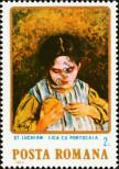 Stamp Romania Catalog number: 4098