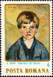 Stamp Romania Catalog number: 4100