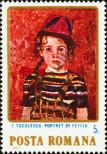 Stamp Romania Catalog number: 4101