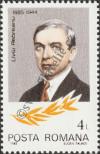 Stamp Romania Catalog number: 4129