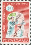 Stamp Romania Catalog number: 4130
