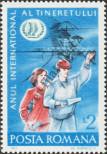 Stamp Romania Catalog number: 4131
