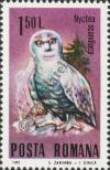 Stamp Romania Catalog number: 4135
