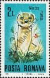Stamp Romania Catalog number: 4136