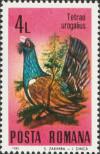 Stamp Romania Catalog number: 4139