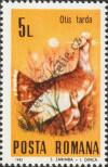 Stamp Romania Catalog number: 4140