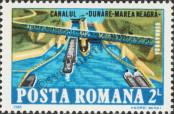Stamp Romania Catalog number: 4145