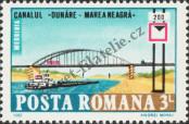 Stamp Romania Catalog number: 4146