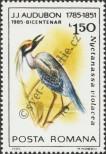 Stamp Romania Catalog number: 4151