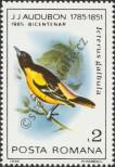 Stamp Romania Catalog number: 4152