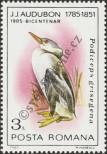 Stamp Romania Catalog number: 4153