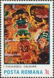 Stamp Romania Catalog number: 4155